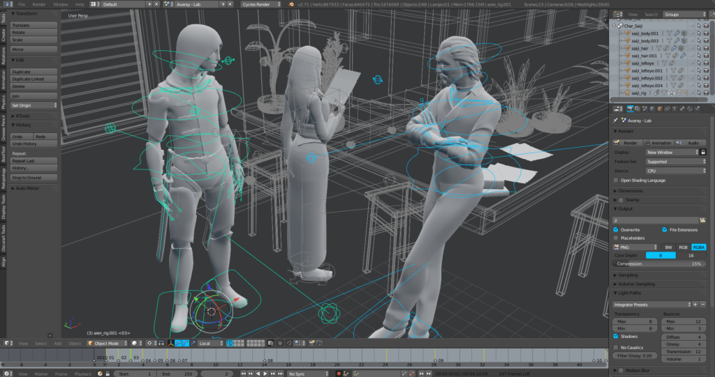 Blender Screenshots