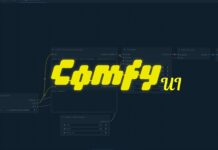 ComfyUI: Free & Open Source Node-Based Workflow UI for AI Image Generation