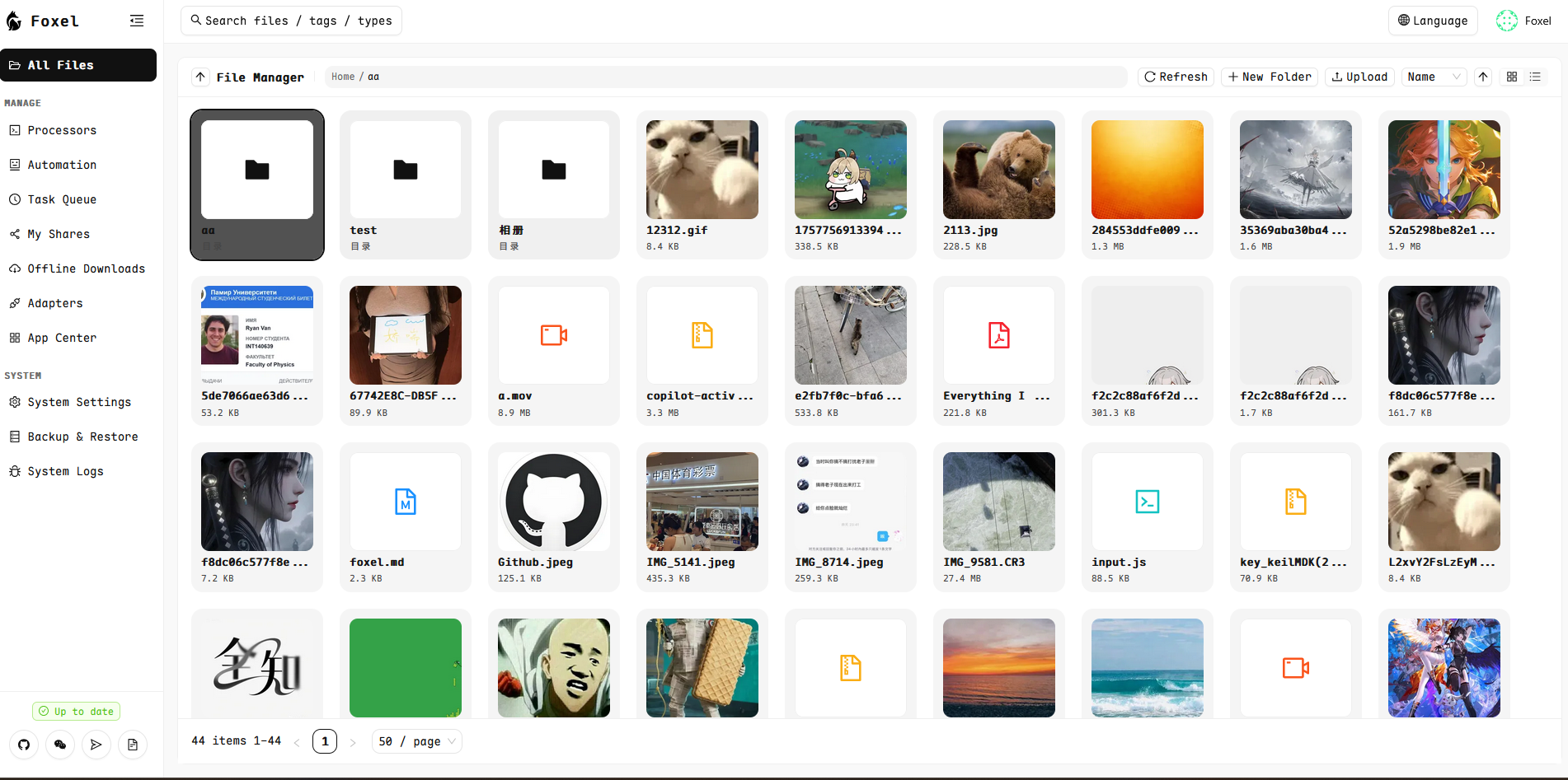 Foxel Private Cloud: NextCloud Alternative Free Download Open Source AI ...