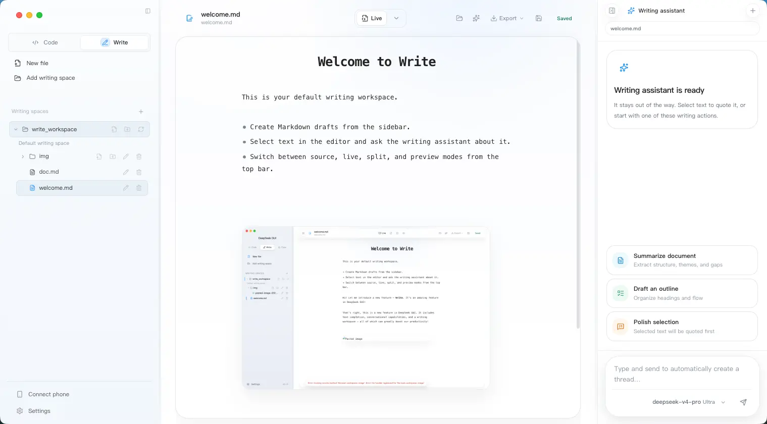 Deepseek GUI write mode
