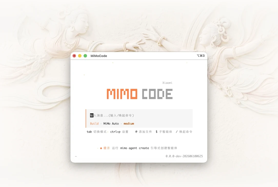MiMo Code AI coding agent