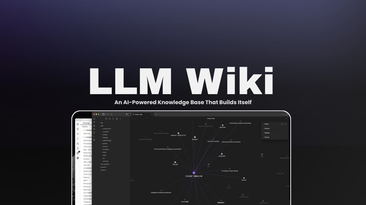 LLM Wiki: An AI Knowledge Base That Builds Itself